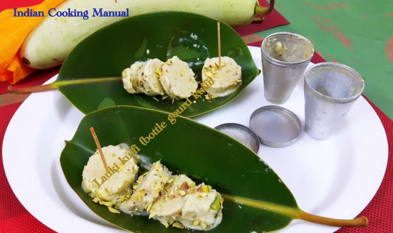 Lauki Bottle Gourd Kulfi Indian Cooking Manual