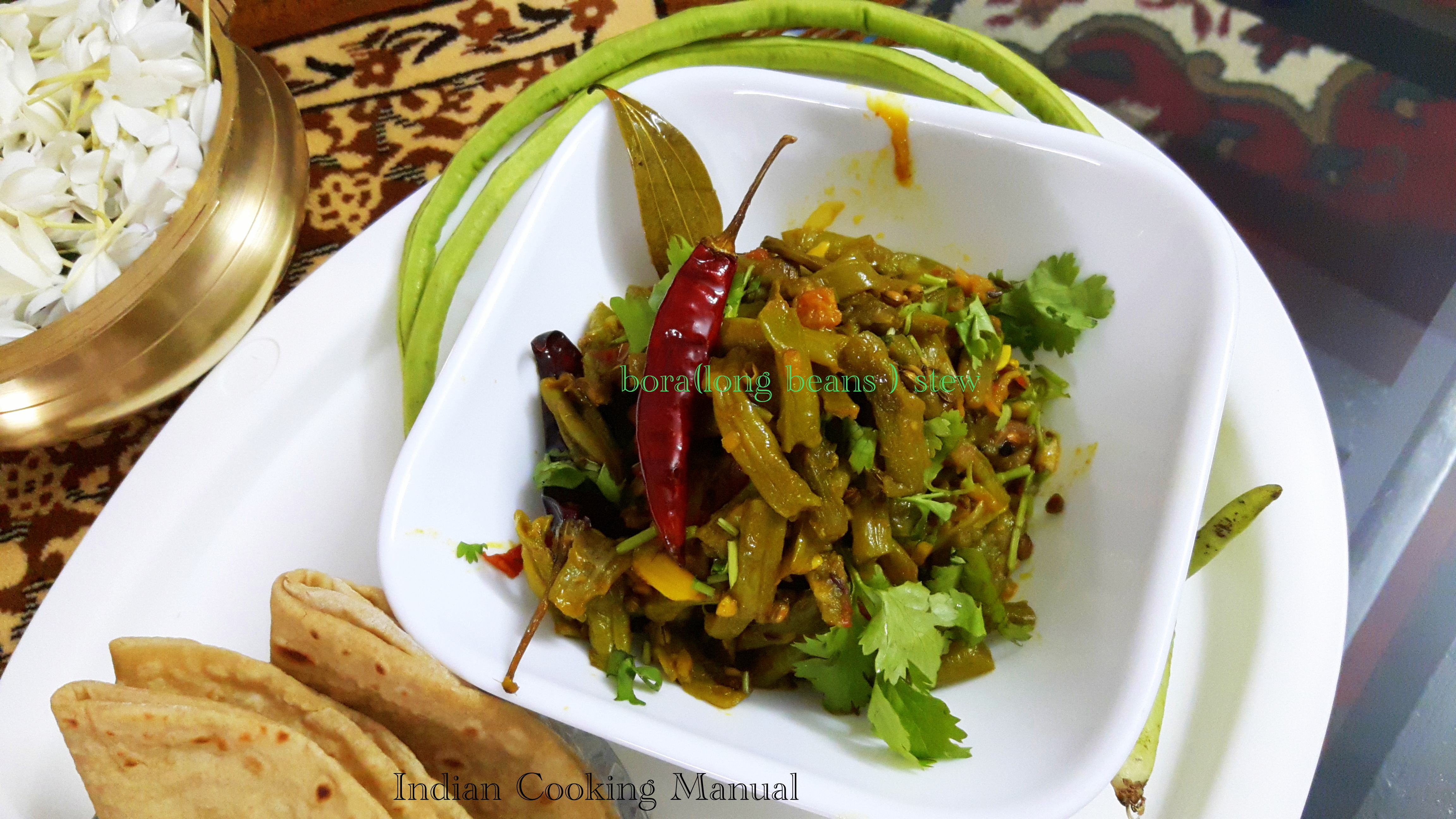 Bora (Long beans/Snake beans) stew