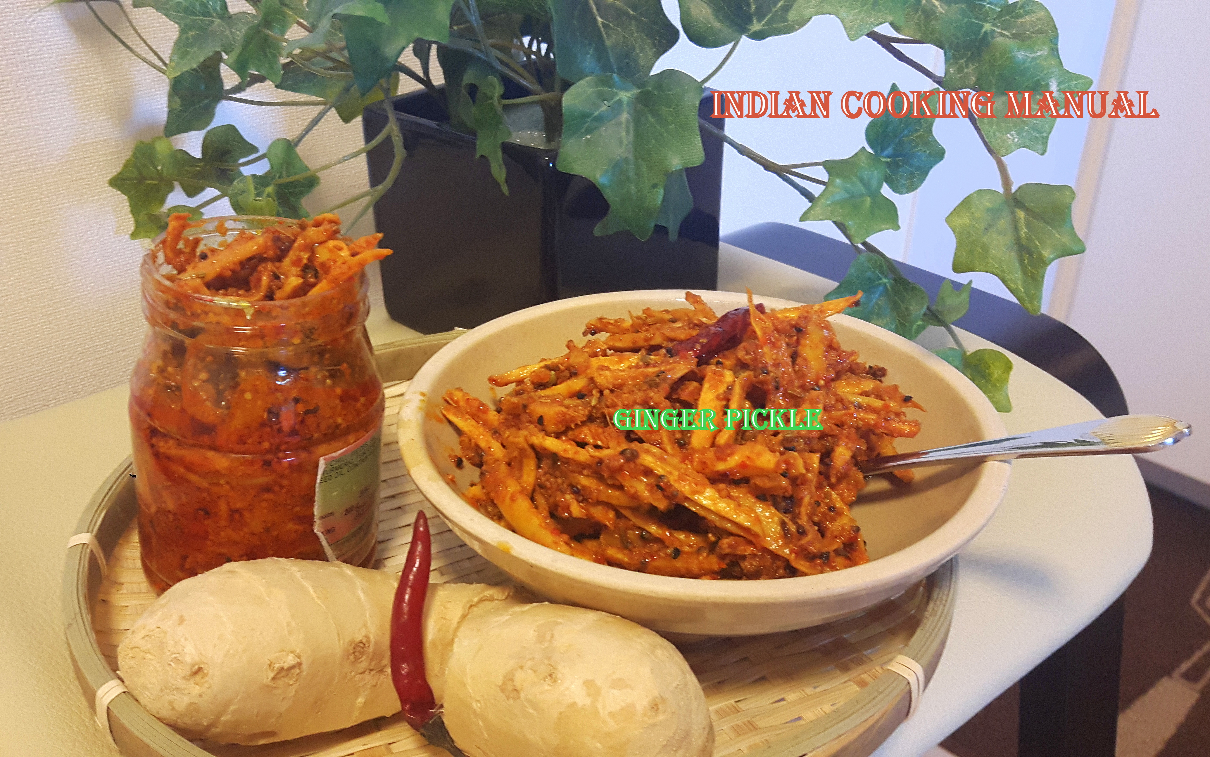 Ginger pickle (Adarak ka achar)