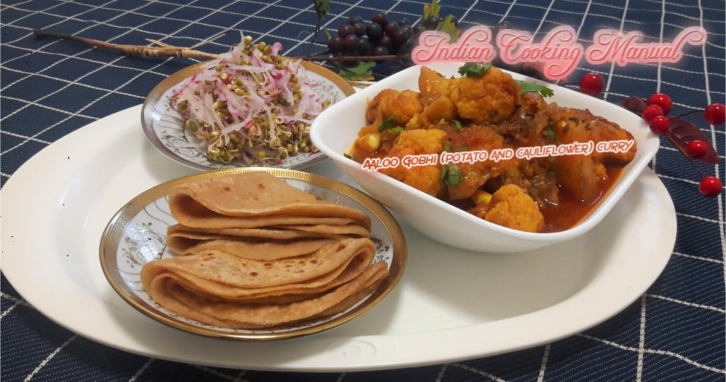 Aaloo Gobhi (potato and cauliflower) curry