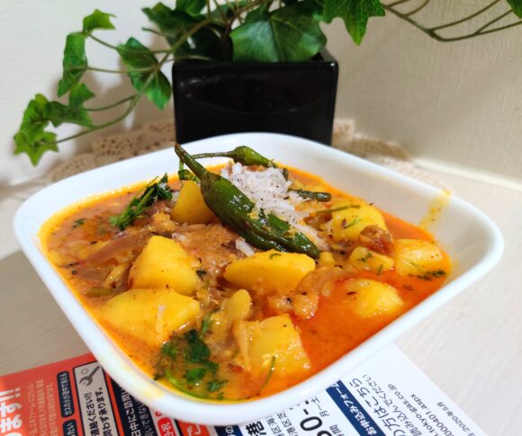 Aaloo (Potato) Curry Maharashtra Style