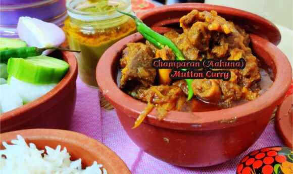 Champaran (Aahuna) Mutton Curry