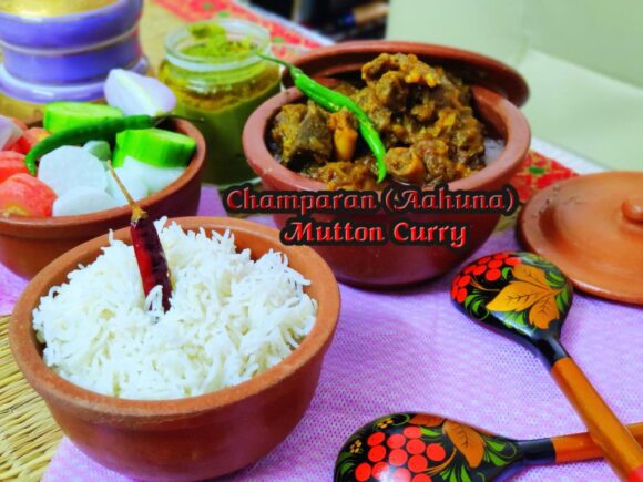 Champaran (Aahuna) Mutton Curry