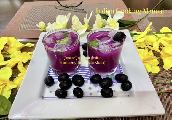 Jamun/ Java Fruit (Indian Blackberry) Juice (Kala Khatta)