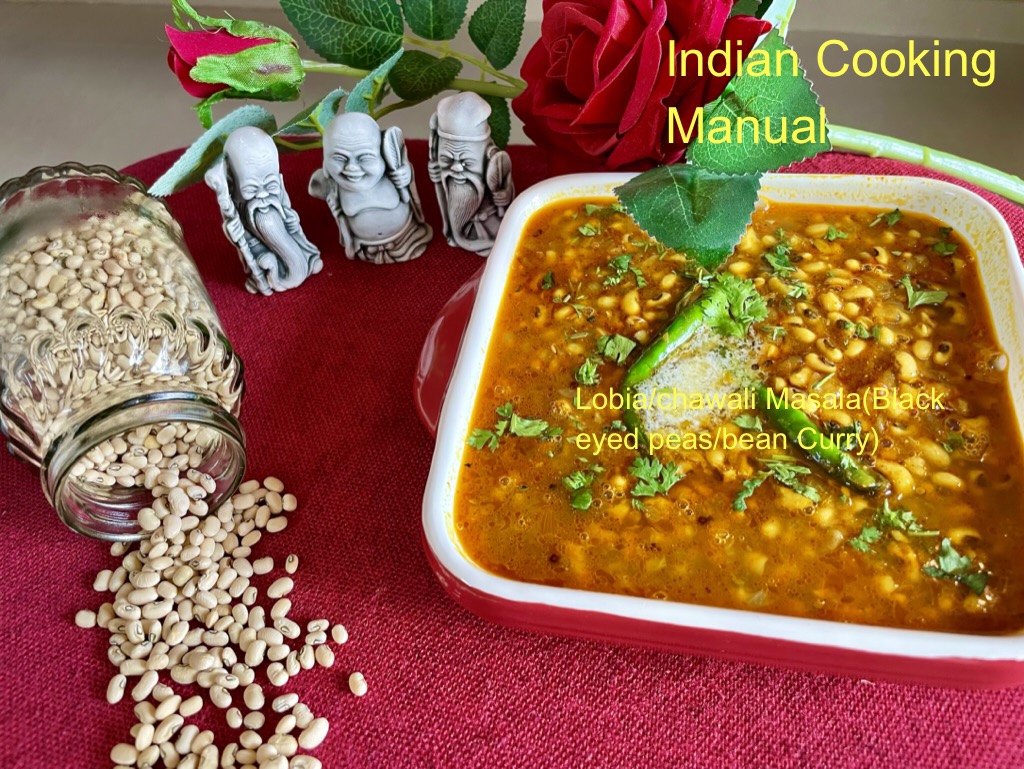 Lobia/Chawali Amti (Black Eyed Peas Masala Curry)