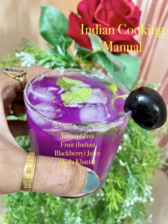 Jamun/ Java Fruit (Indian Blackberry) Juice (Kala Khatta)