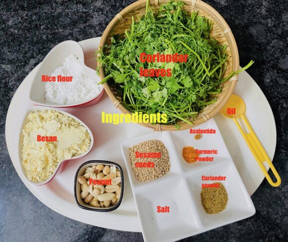 Ingredients