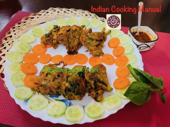 Pui(poi)Saag pakoda/Fritters