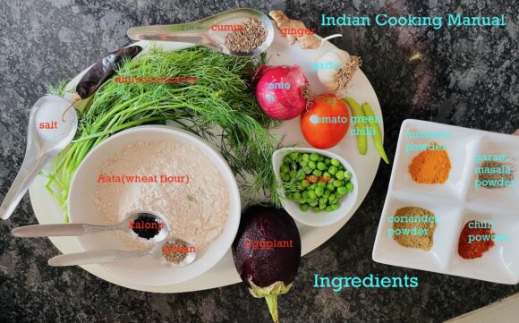 Ingredients 